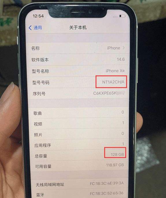 用韩版苹果手机注册的账号的简单介绍