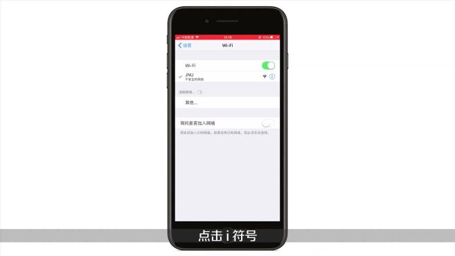 苹果手机下载颤音海外版苹果商店可下载的黄app-第2张图片-太平洋在线下载