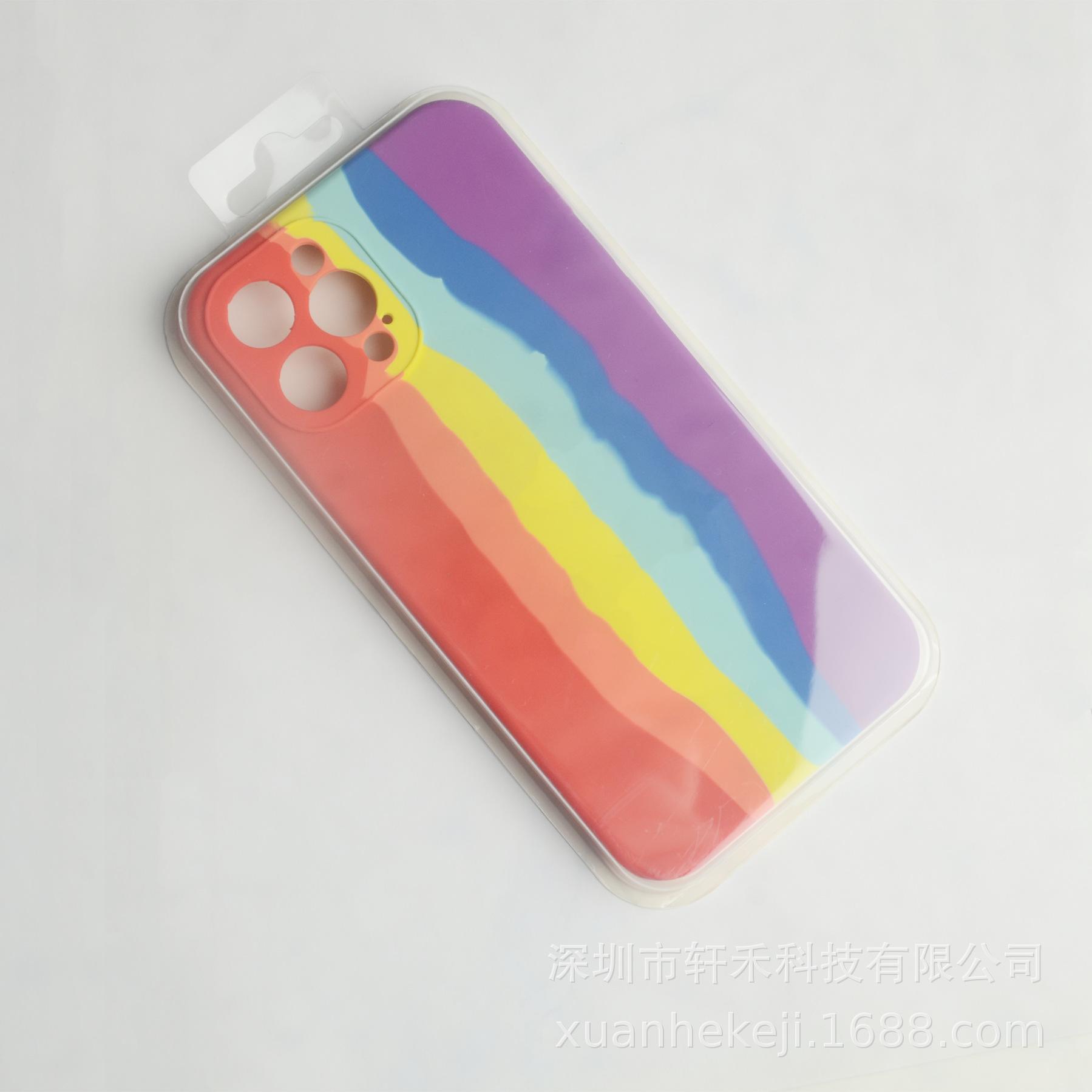 苹果手机彩虹版什么意思港版苹果手机mon花是什么意思-第2张图片-太平洋在线下载