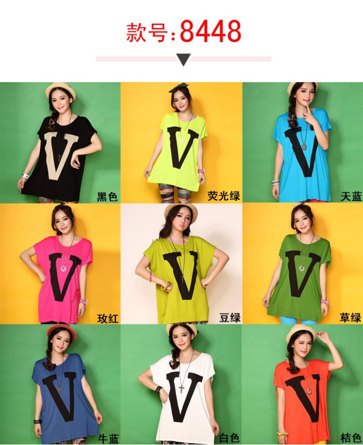 蝙蝠 手机版:夏装新款2013韩版女装上衣圆领宽松大码蝙蝠袖衫中长款短袖t恤女