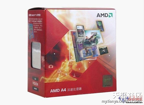 华为系列手机A4
:AMD CPU推荐 A4系列日常应用全满足[已扎口]-第2张图片-太平洋在线下载