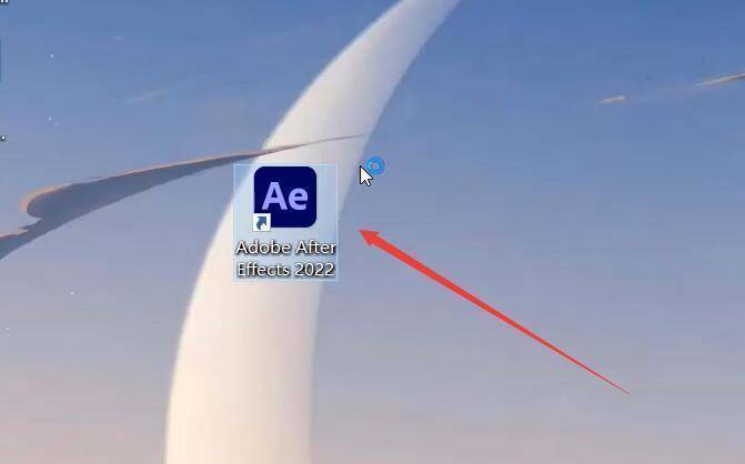 羽毛球破解版下载苹果:Adobe After Effects 2023多版本下载AE软件中文版免费2021Ae全部版本-第7张图片-太平洋在线下载
