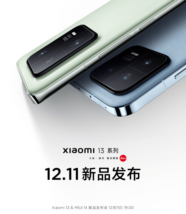 韩版苹果支持实体双卡么:这款 788 元的 “ 小米 12S Ultra ”，真把我看傻了！