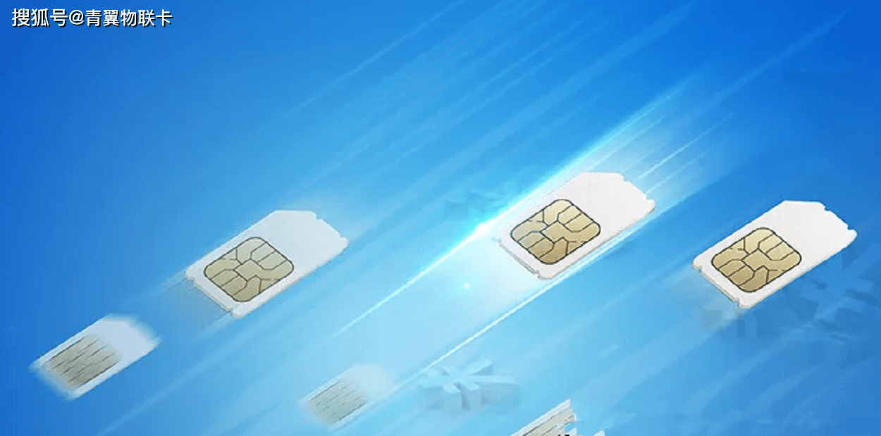 韩版苹果8插电信卡吗:物联网流量卡代理商分几种等级？办理物联网流量卡能找物联网流量卡公司吗？