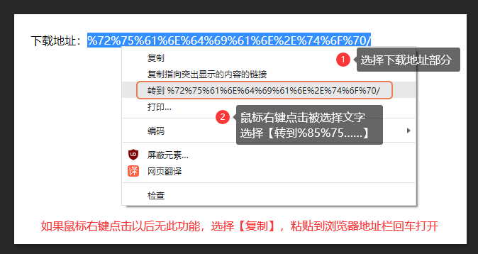苹果播客如何打开网页版:Audition音频软件 AU2021最新中文版下载 永久版Au软件下载-第3张图片-太平洋在线下载
