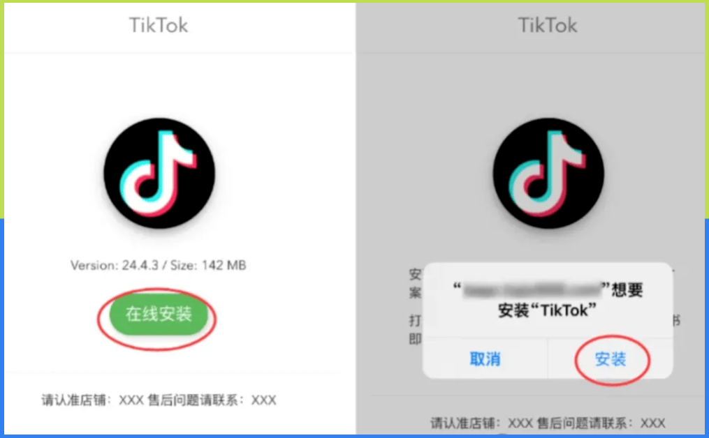 titalk下载安卓版hellotalk下载app-第1张图片-太平洋在线下载