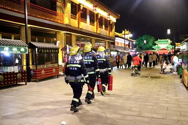 消防巡逻苹果版小米消防移动巡逻站