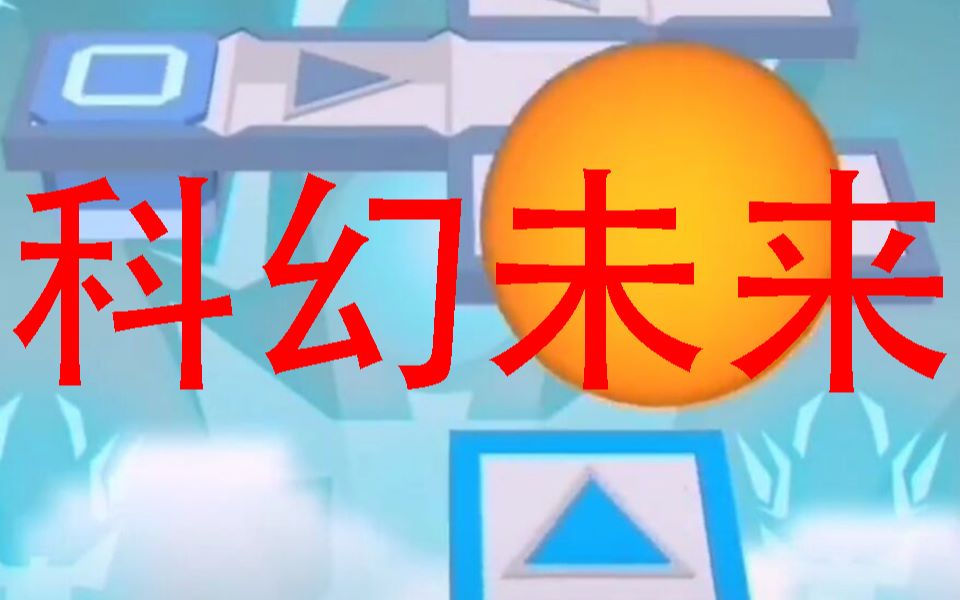 rollinganimator安卓版的简单介绍-第2张图片-太平洋在线下载