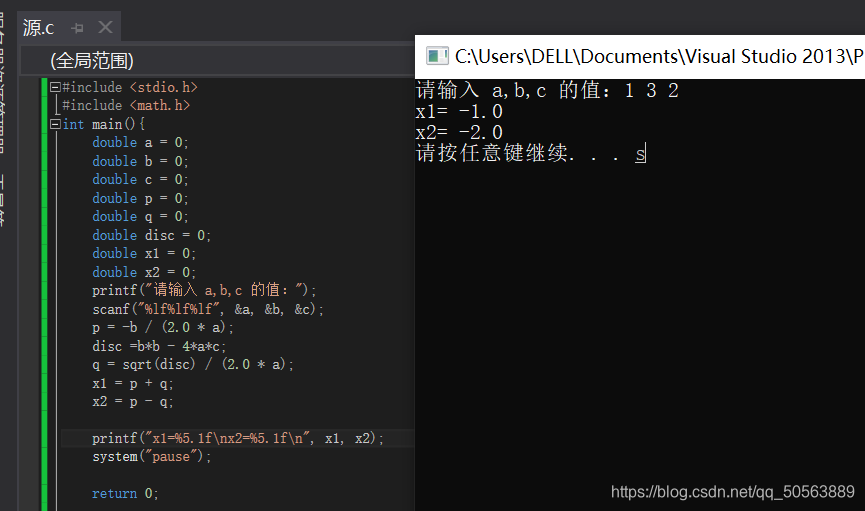 c编写客户端程序c语言头文件怎么写