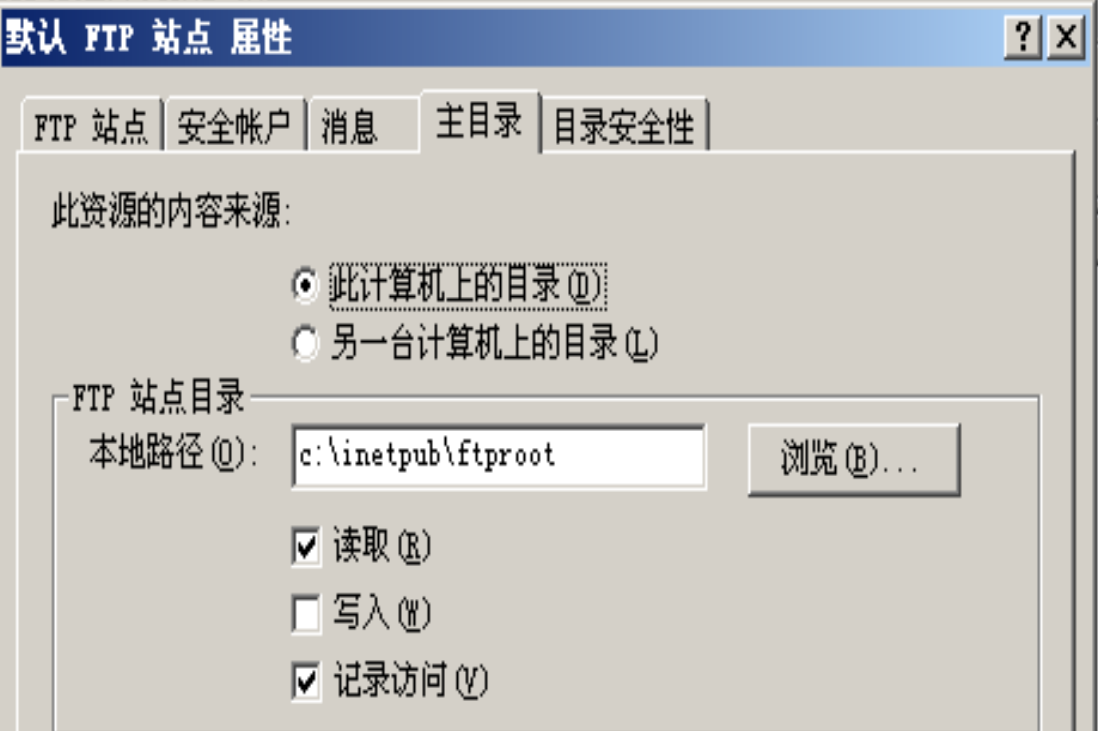 设置ftp客户端win7设置ftp服务器