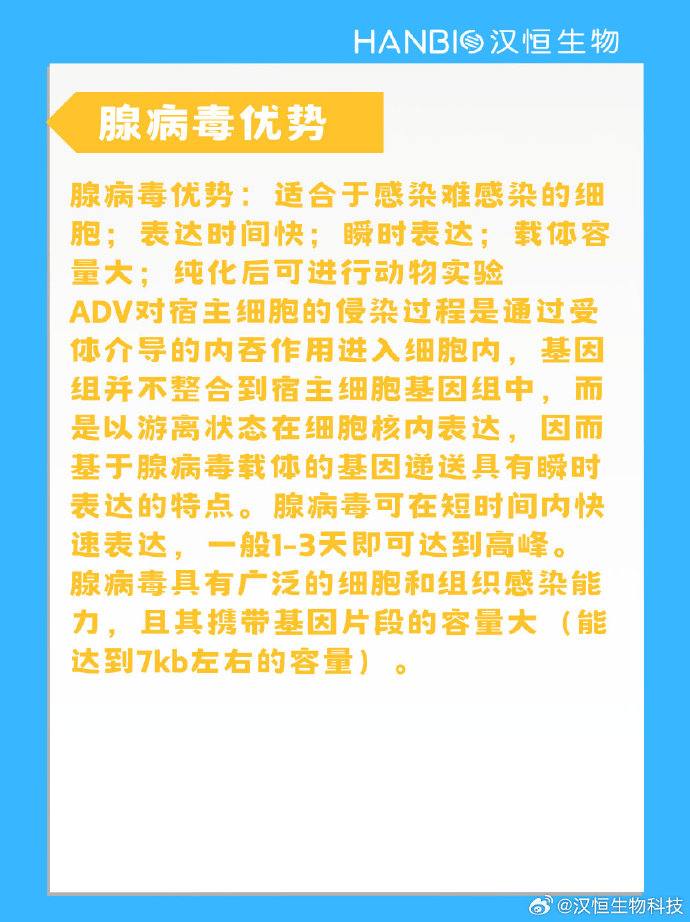 病毒文件手机版伪装型不易感染病毒的文件类型是-第1张图片-太平洋在线下载