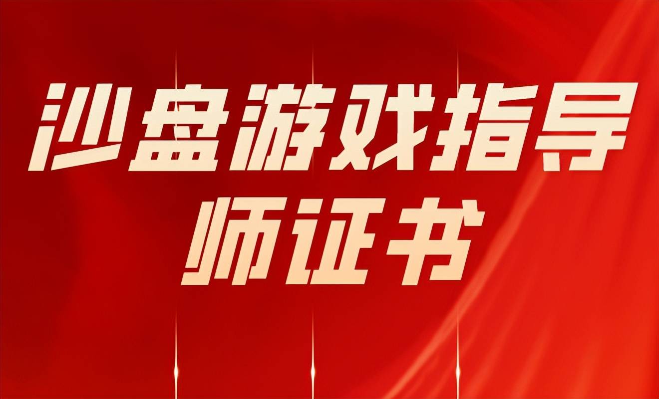 苹果证书版游戏苹果iphone官网入口-第2张图片-太平洋在线下载