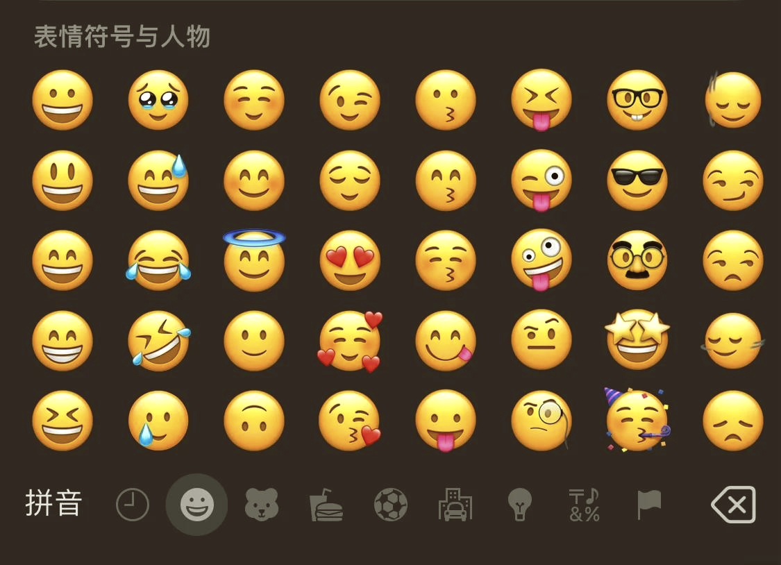 仿苹果emoji详细版苹果emoji表情大全下载