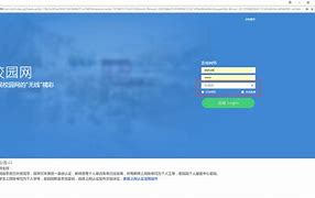 闪讯windows客户端windows客户端手机版