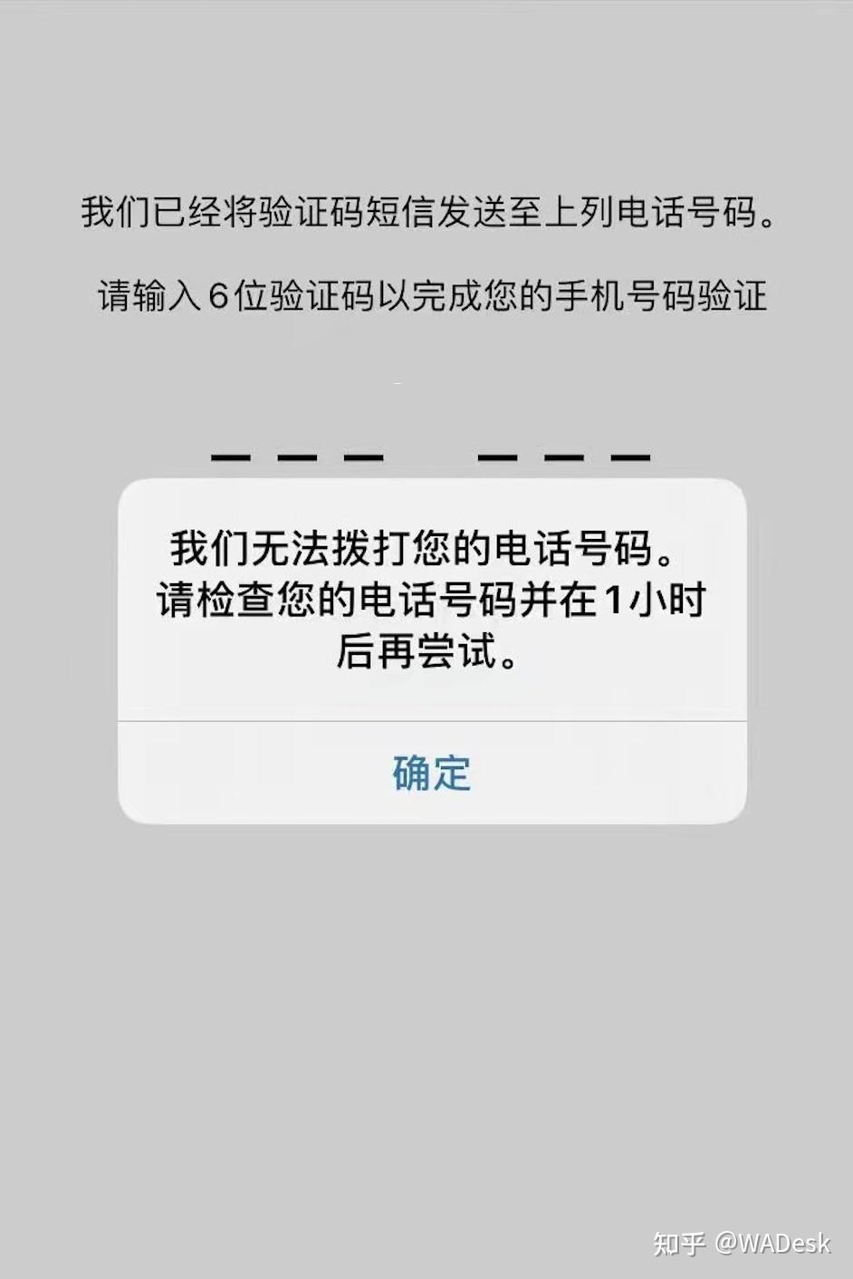 whatsapp手机版whatsapp手机版实时翻译
