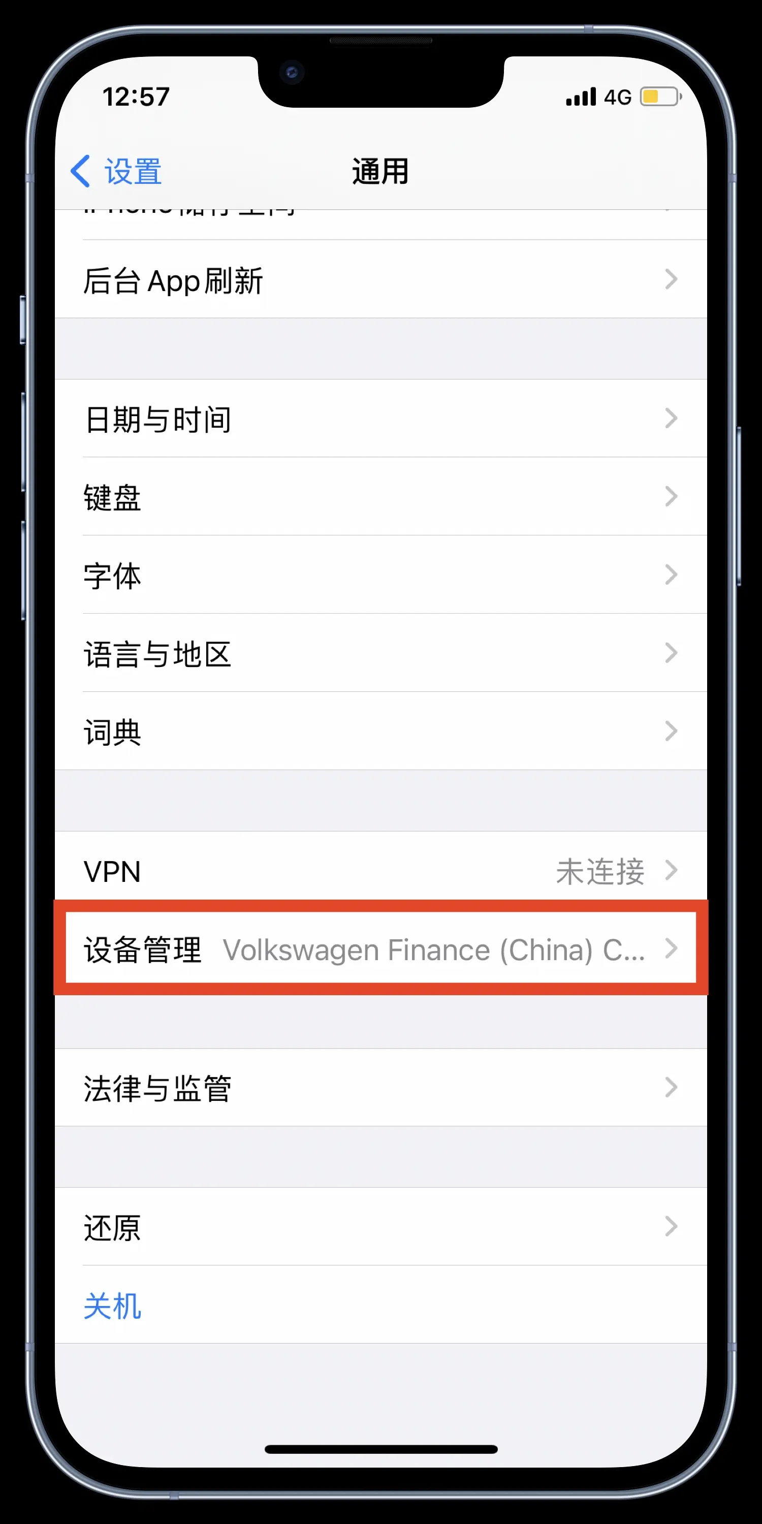 微信客户端怎么双开wow一个子账号怎么双开