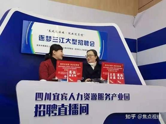 三江翠屏客户端三江翠屏官网网站