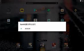 金钥匙vpn安卓破解版的简单介绍