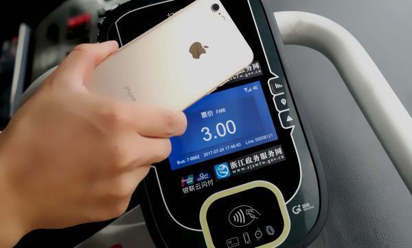 苹果版好司机苹果中国官网首页登录入口