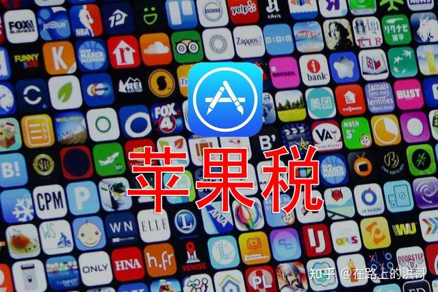 苹果版好司机苹果中国官网首页登录入口-第2张图片-太平洋在线下载