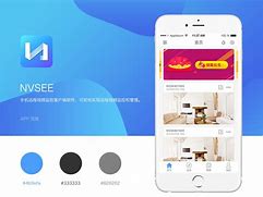 nvsip苹果手机版nvsip是什么牌子摄像头怎样调试-第1张图片-太平洋在线下载