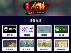 365棋牌客户端365棋牌官方版下载-第2张图片-太平洋在线下载