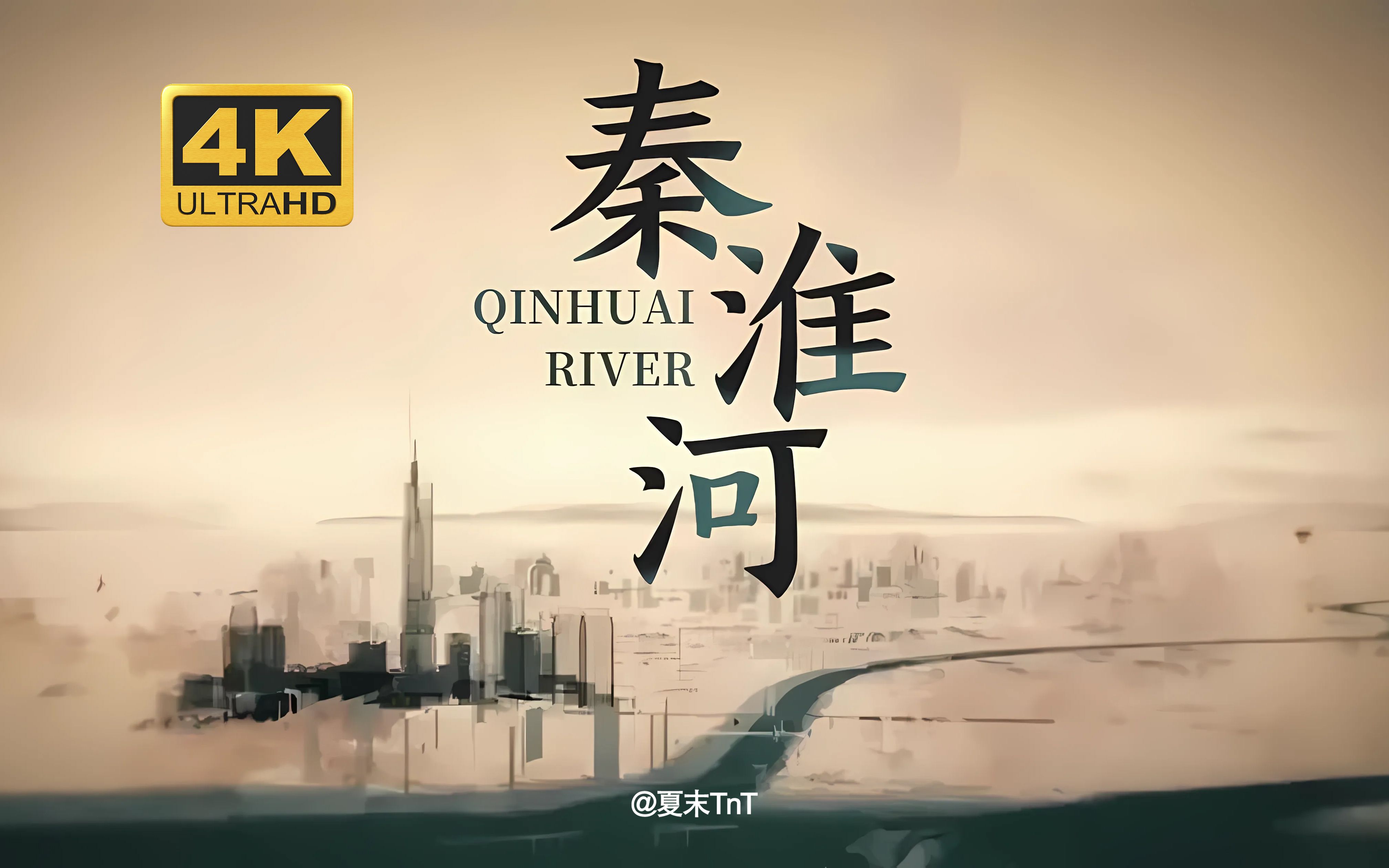 淮河媒体客户端淮河能源控股集团组织架构图-第1张图片-太平洋在线下载