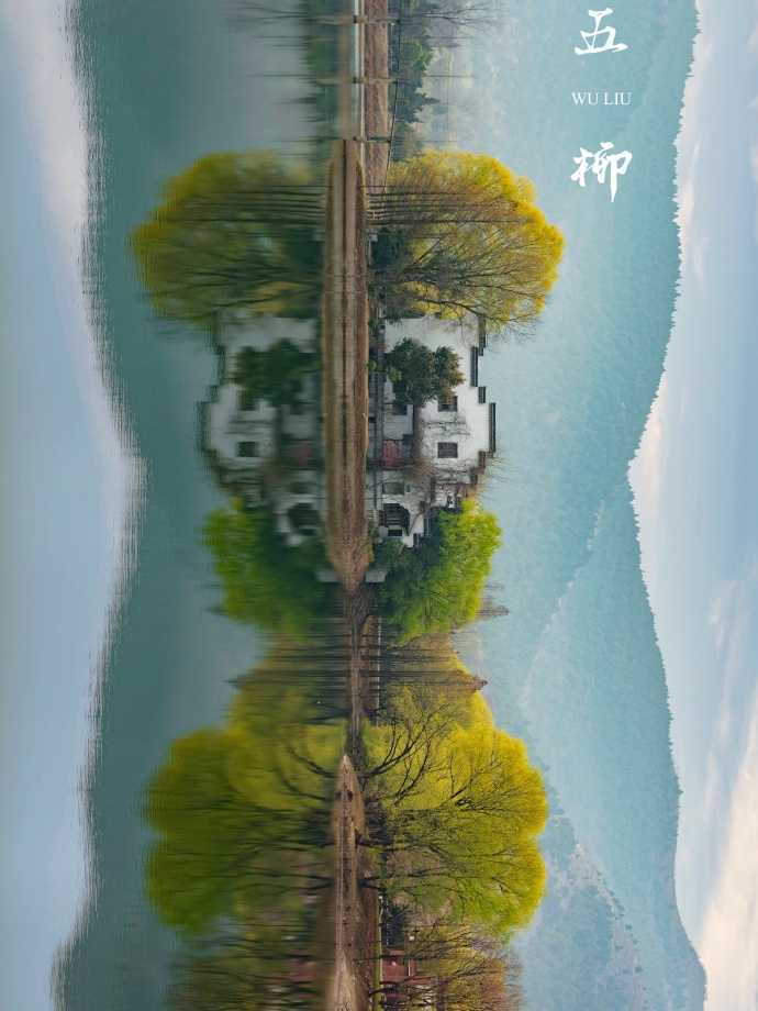 淮河媒体客户端淮河能源控股集团组织架构图-第2张图片-太平洋在线下载