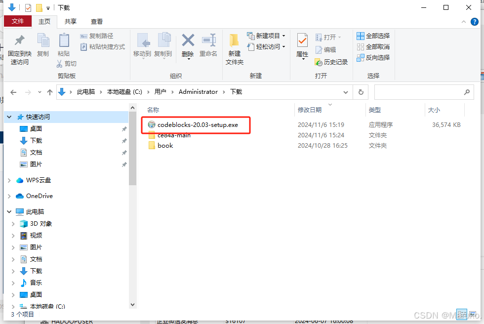 codeformer苹果版下载codeformer苹果免费下载-第2张图片-太平洋在线下载
