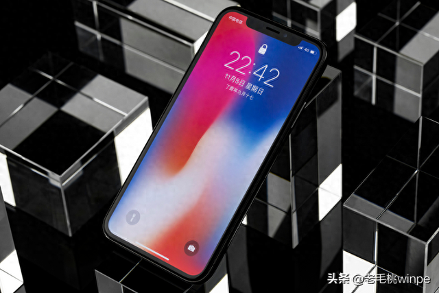 苹果x无睫毛版苹果x现在多少钱-第1张图片-太平洋在线下载 苹果x无睫毛版苹果x现在多少钱-第1张图片-太平洋在线下载