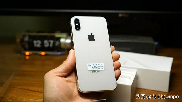 苹果x无睫毛版苹果x现在多少钱-第3张图片-太平洋在线下载 苹果x无睫毛版苹果x现在多少钱-第3张图片-太平洋在线下载