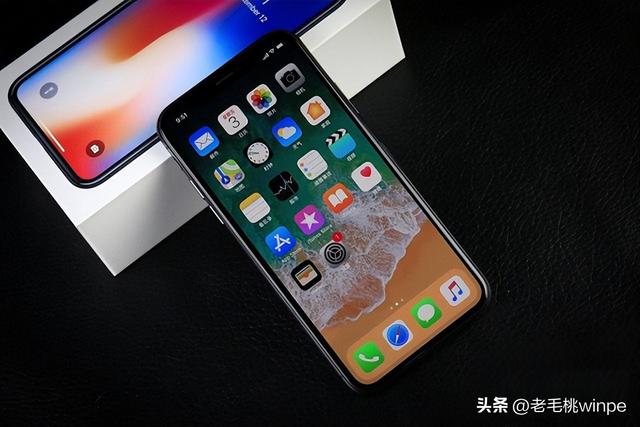 苹果x无睫毛版苹果x现在多少钱-第5张图片-太平洋在线下载 苹果x无睫毛版苹果x现在多少钱-第5张图片-太平洋在线下载