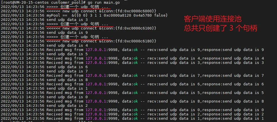 udp客户端地址uc浏览器下载并安装