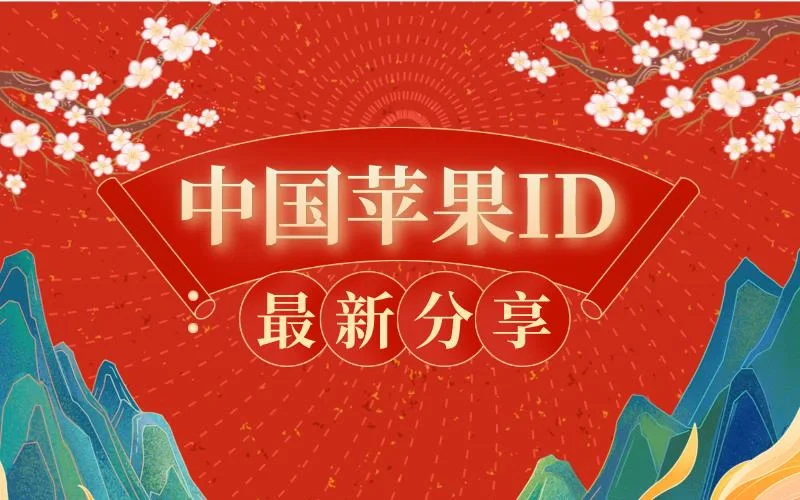 游聊苹果版苹果版单机游戏