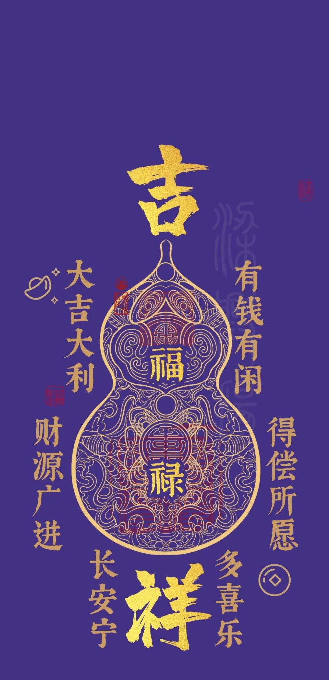 吉祥娱乐手机版下载吉祥娱乐0251cc