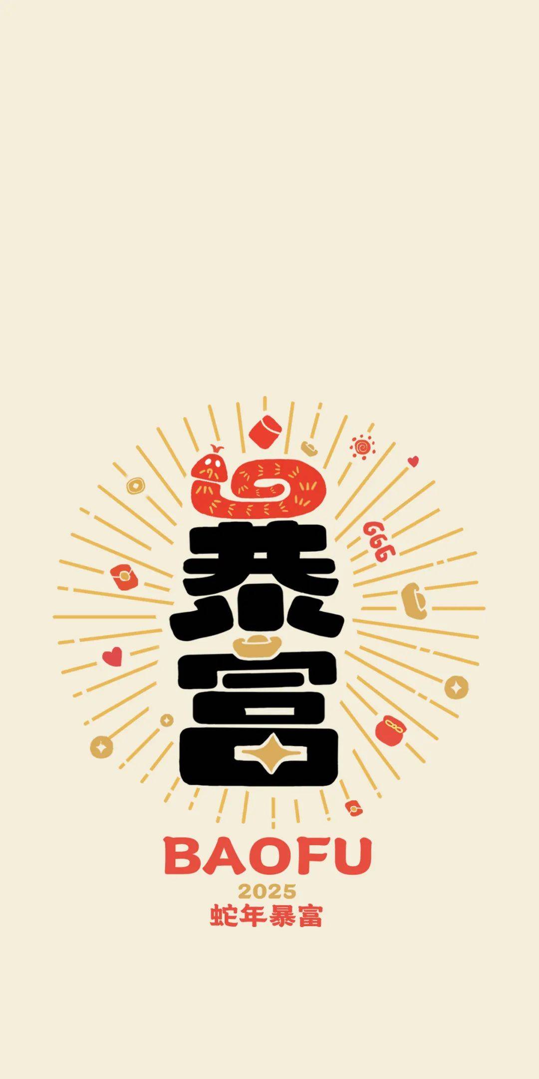 吉祥娱乐手机版下载吉祥娱乐0251cc-第2张图片-太平洋在线下载