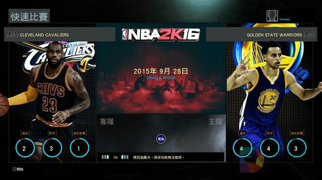 手机版2k16怎么操作2k17手机版中文版破解版