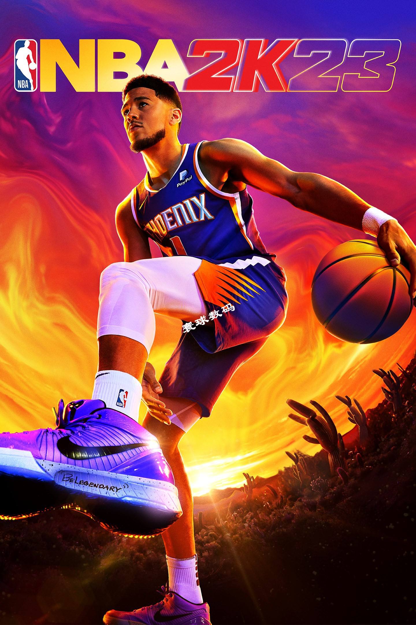 nba2k12安卓手机版nba2k12梦幻精灵修改器-第2张图片-太平洋在线下载