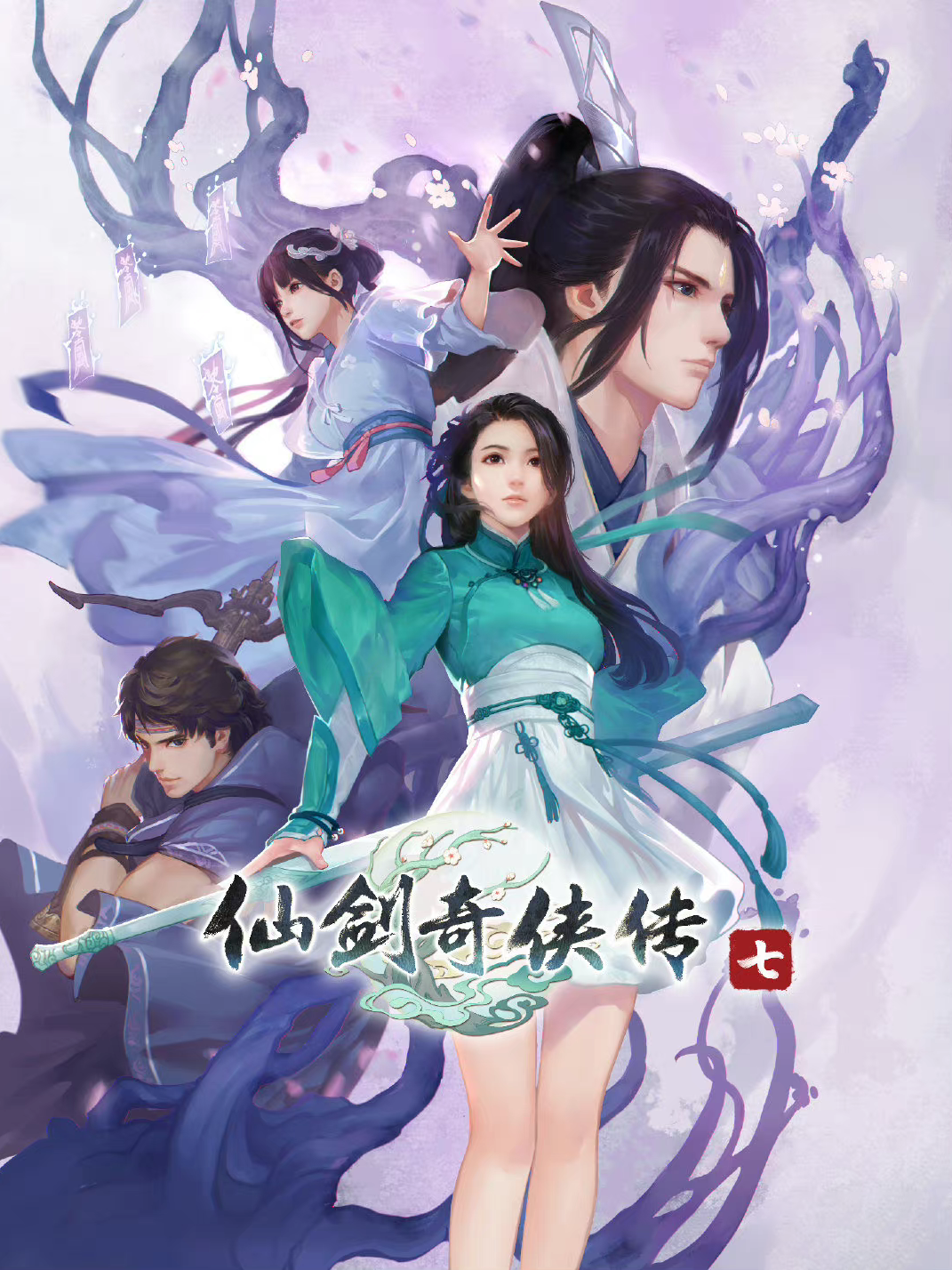 仙剑梦幻版手机版仙剑梦幻版和原版差别