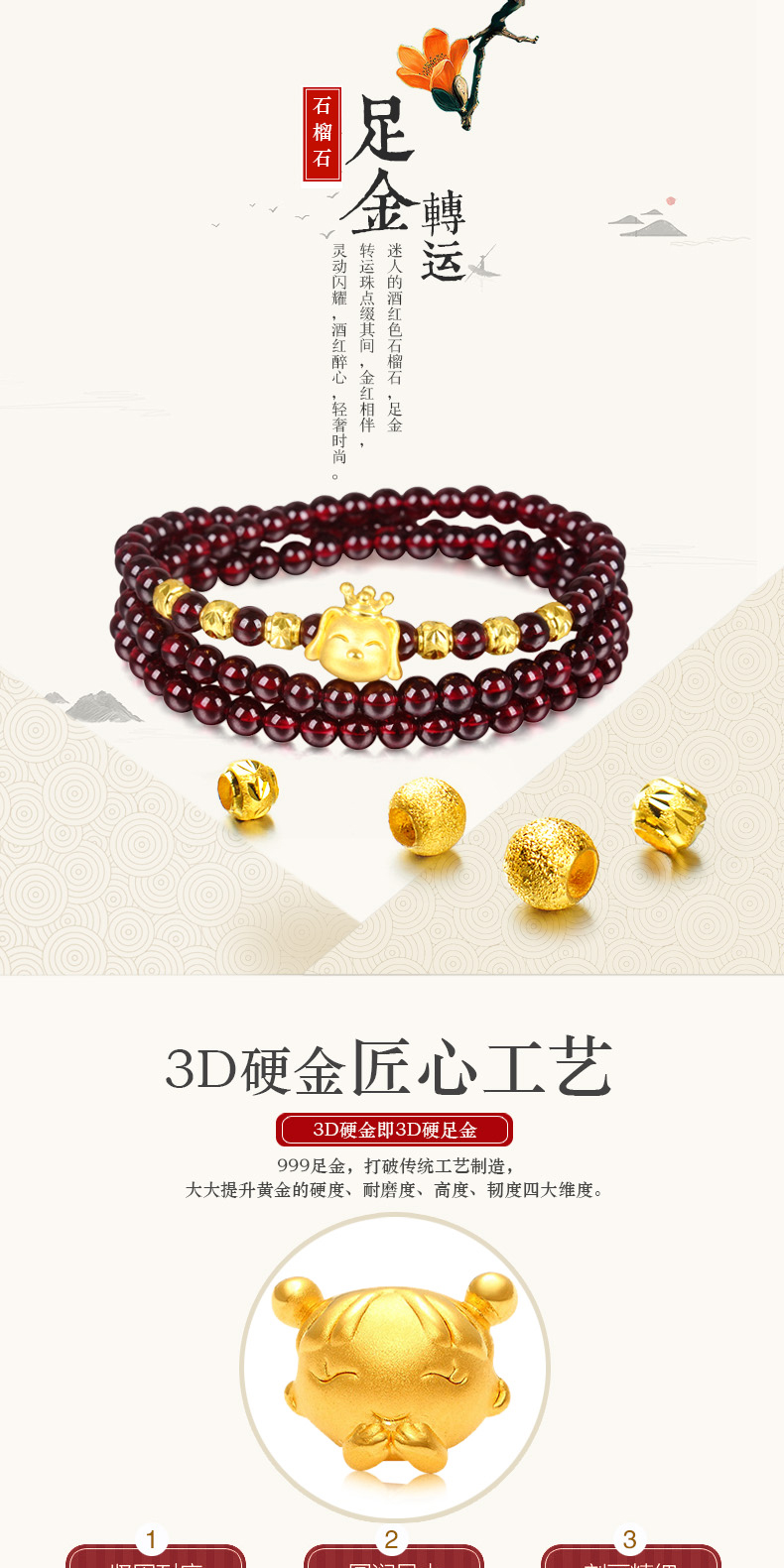 苹果版金皇冠金皇冠注册平台