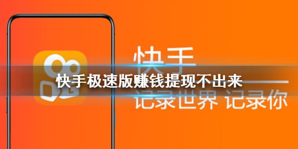 款手机速版苹果手机价格表-第2张图片-太平洋在线下载