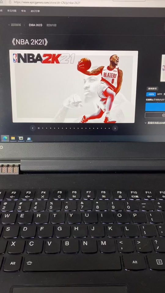 psnpc客户端ps能p出大楼窗子亮灯的效果吗