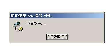 中华网论坛宣布关闭，又一家老古董停止运营。哪个互联网产品，曾给你留下深刻回忆？