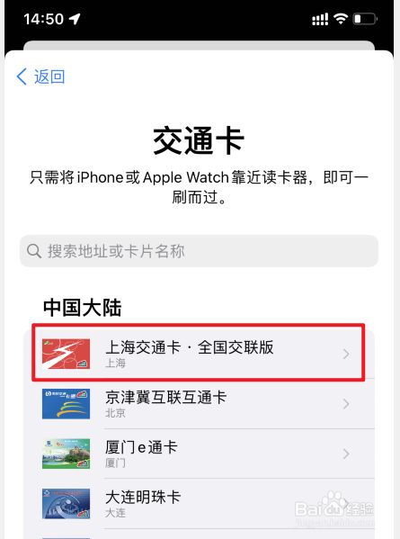 苹果什么手机要绑定卡苹果手机真的长期不卡吗-第2张图片-太平洋在线下载