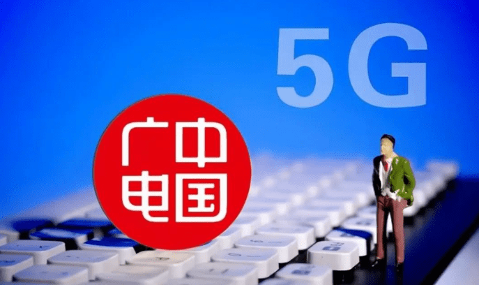 中国联通手机营业厅:用户数已达 870 万 与三大运营商抢用户广电 5G到底行不行